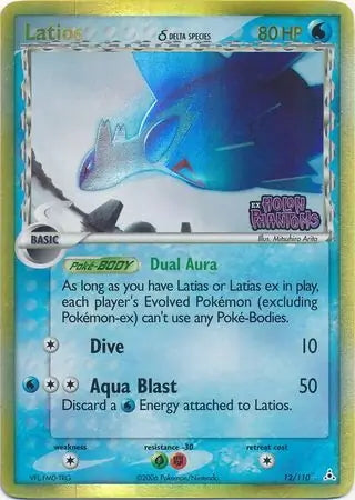 EX Holon Phantoms Latios #12/110 reverse holo